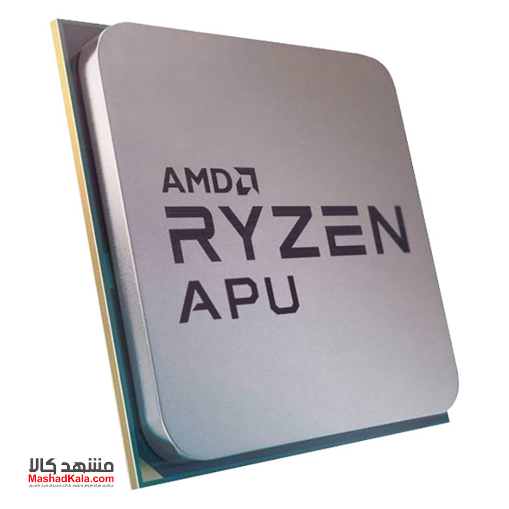 AMD Ryzen 7 Pro 5750G