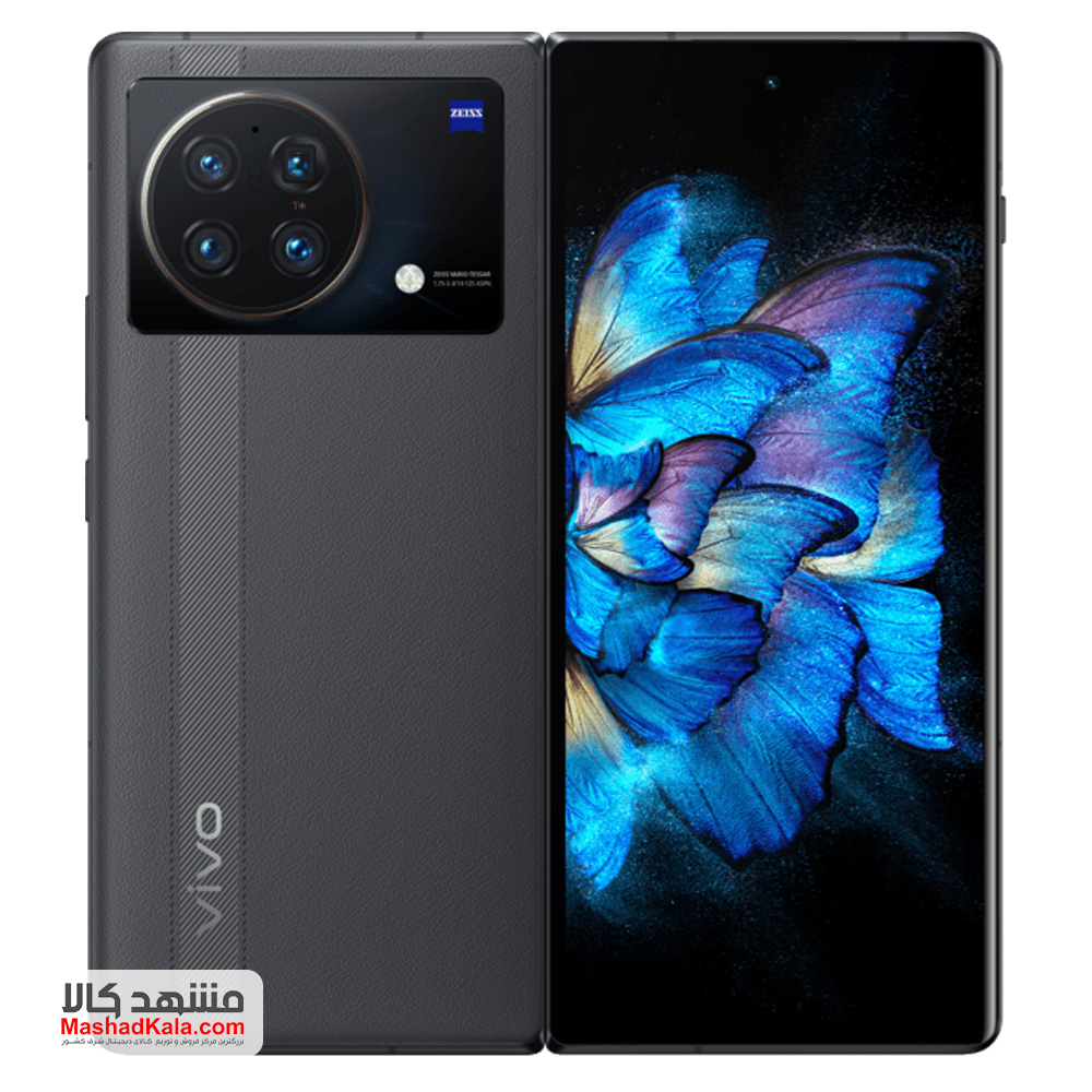 Vivo X Fold Plus