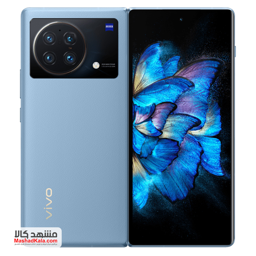 Vivo X Fold Plus