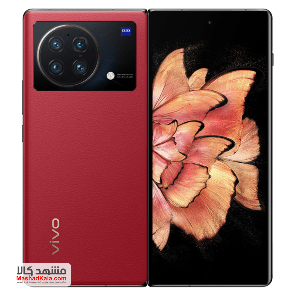 Vivo X Fold Plus