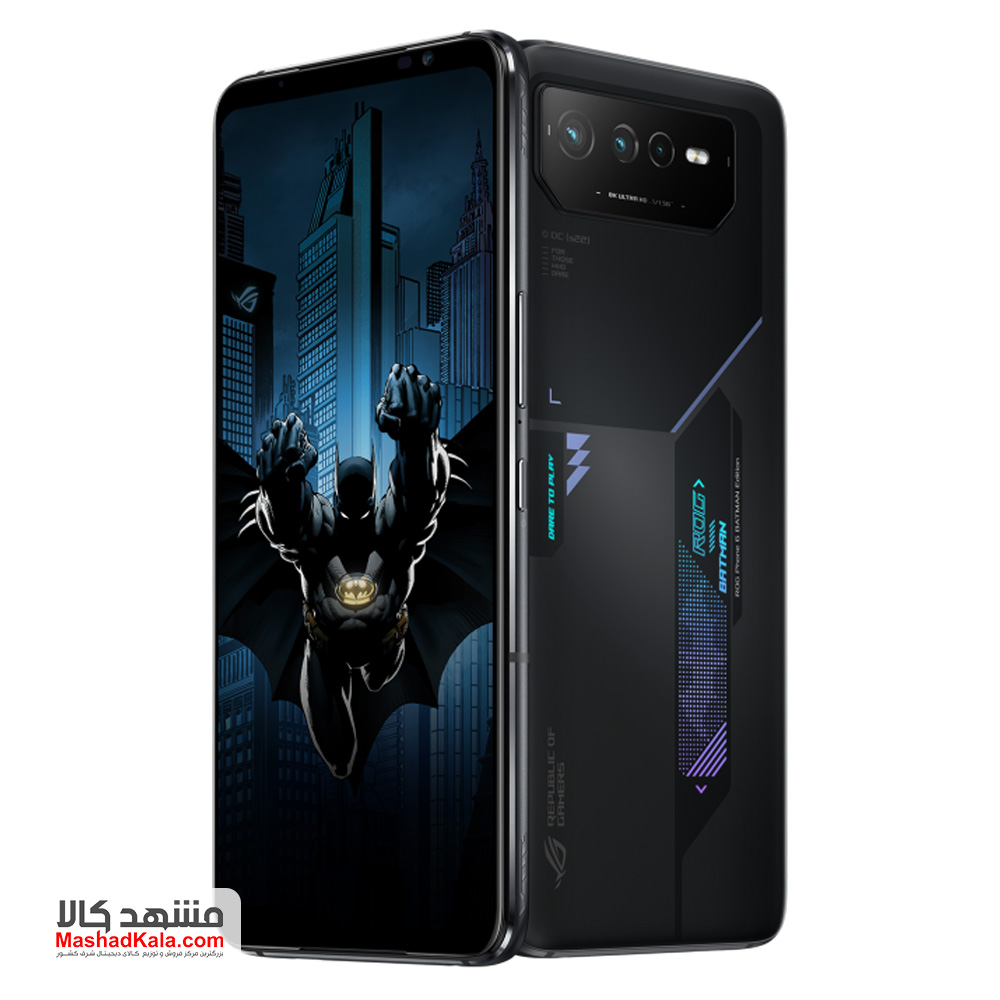 Asus ROG Phone 6 Batman Edition 5G