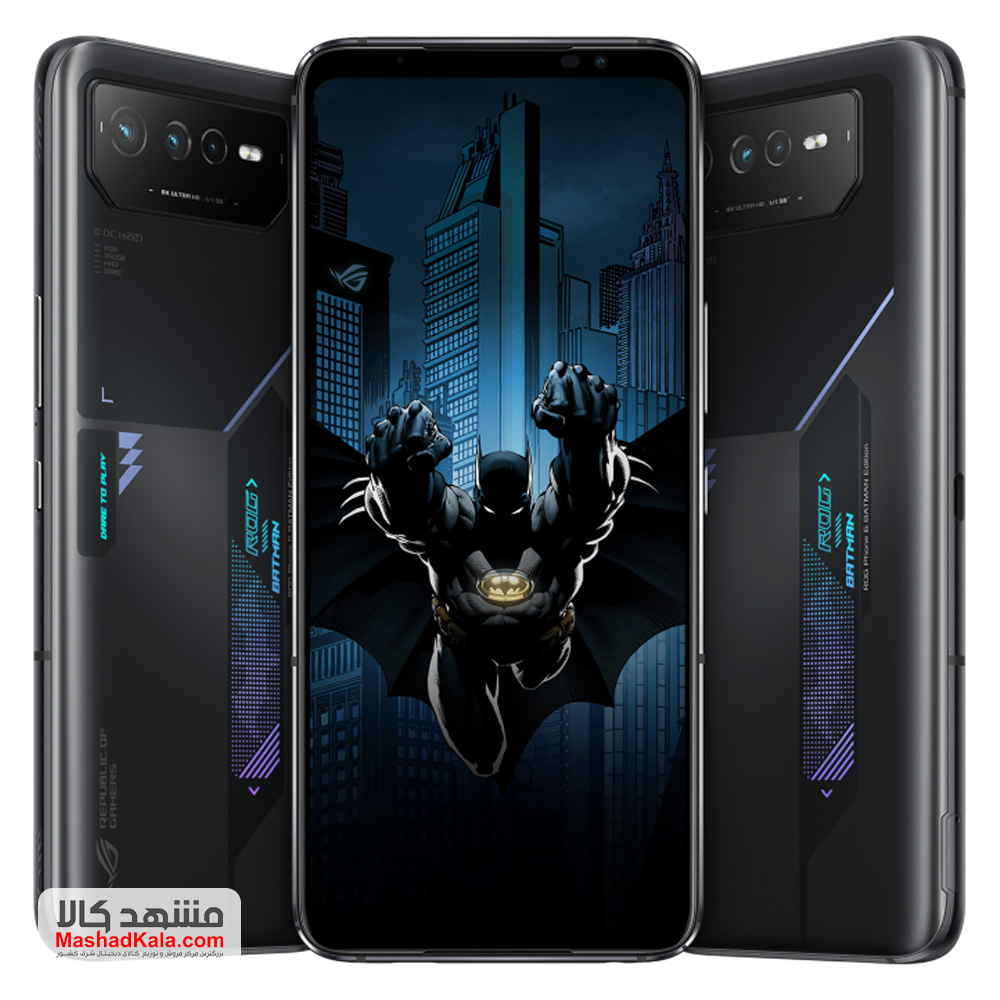 Asus ROG Phone 6 Batman Edition 5G