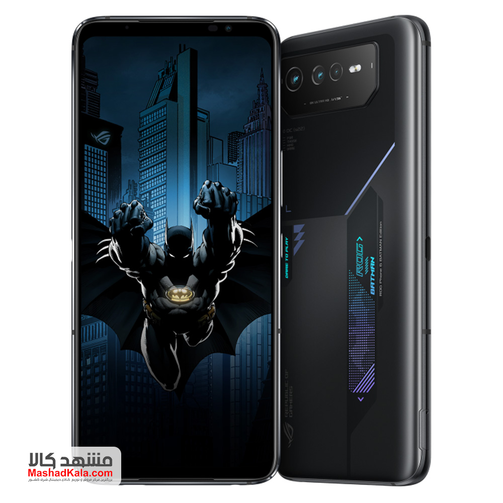 Asus ROG Phone 6 Batman Edition 5G