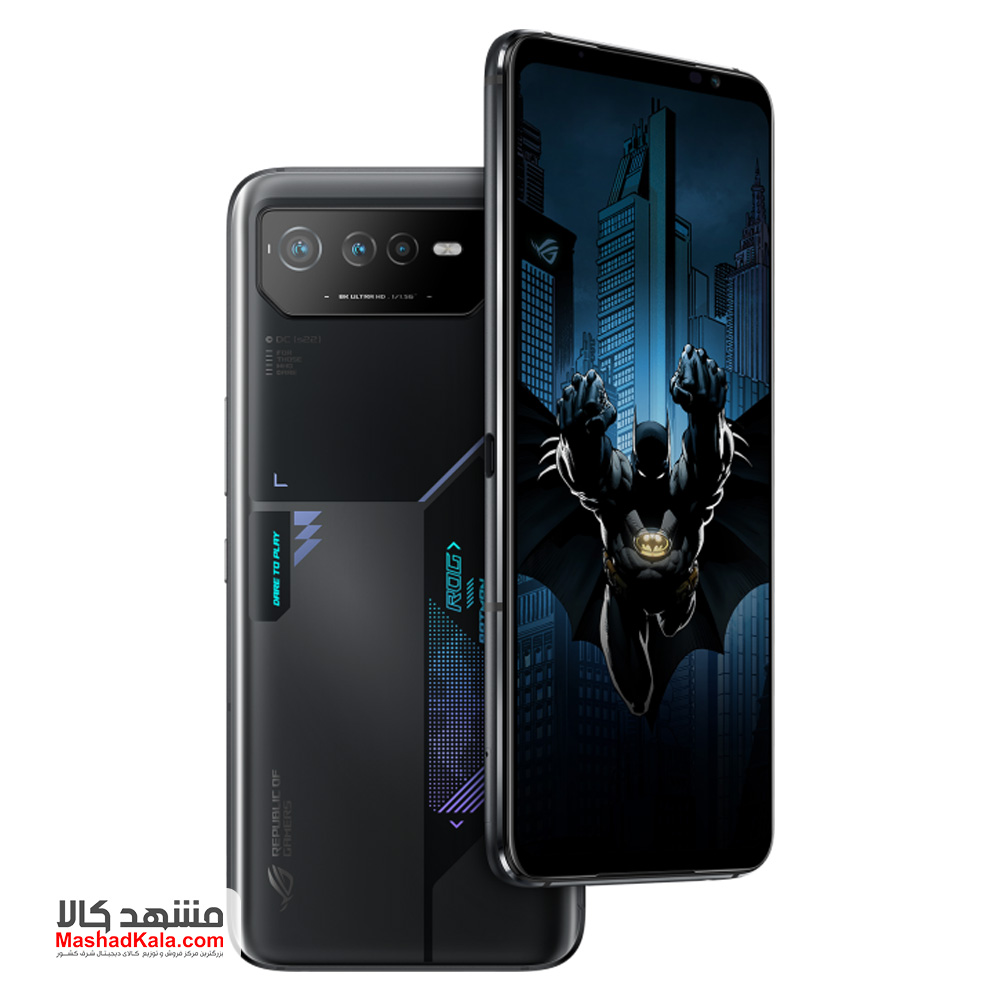 Asus ROG Phone 6 Batman Edition 5G