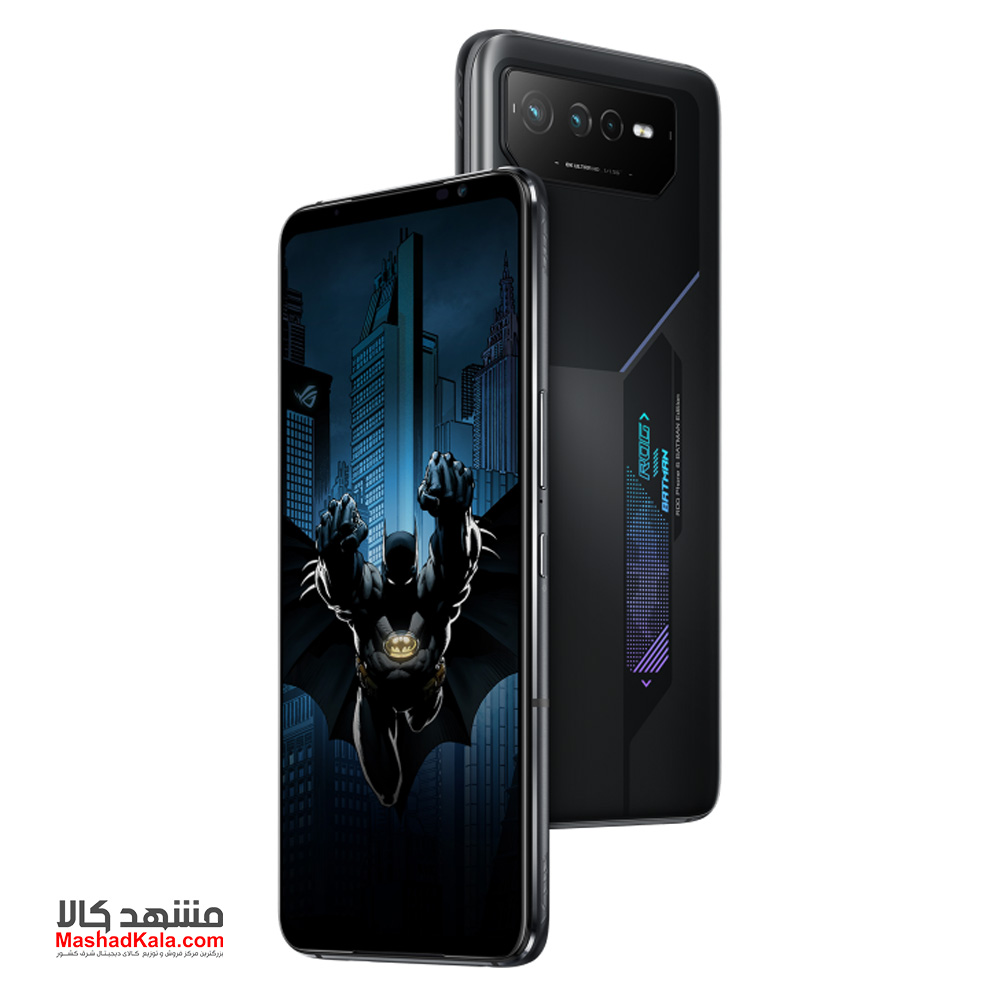 Asus ROG Phone 6 Batman Edition 5G