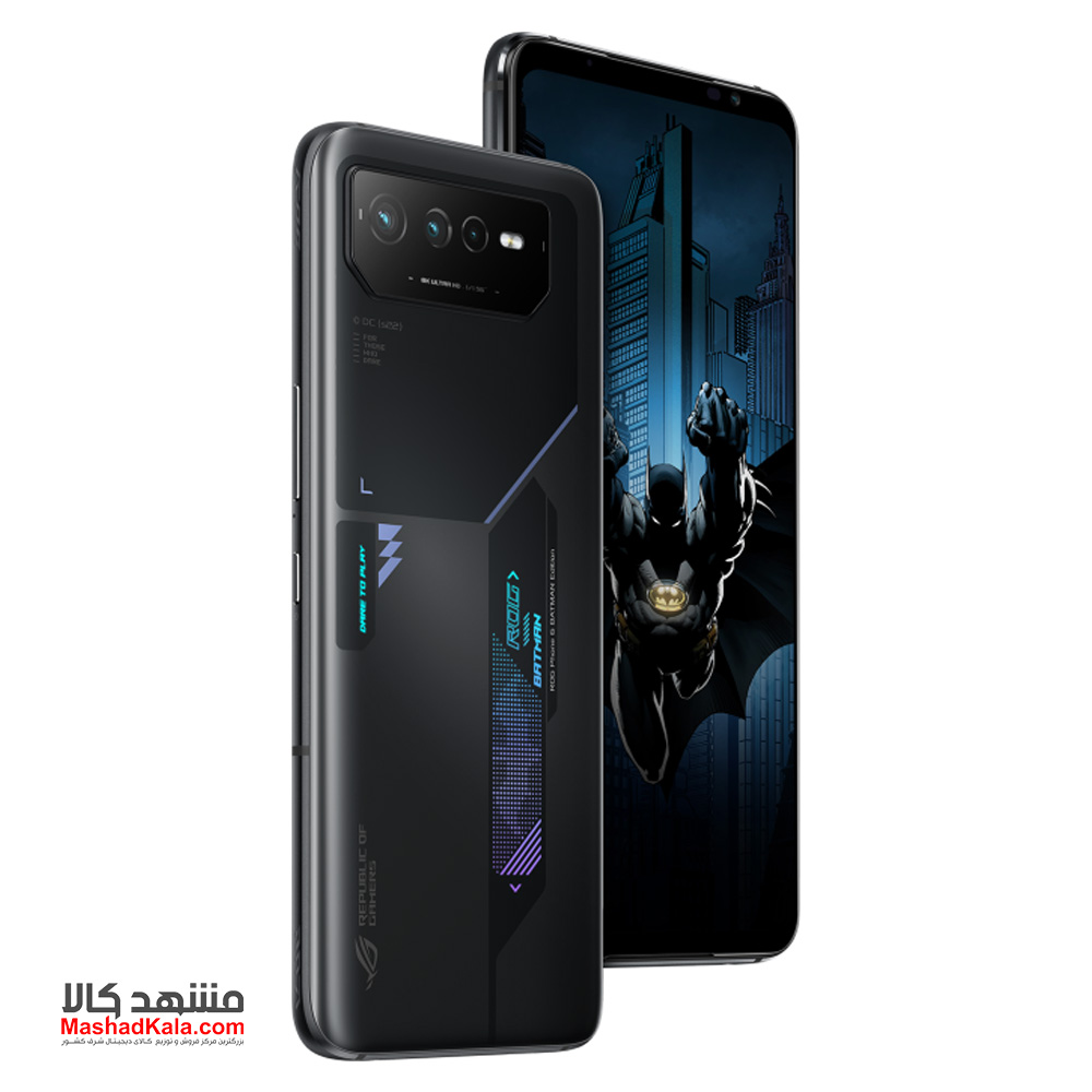 Asus ROG Phone 6 Batman Edition 5G