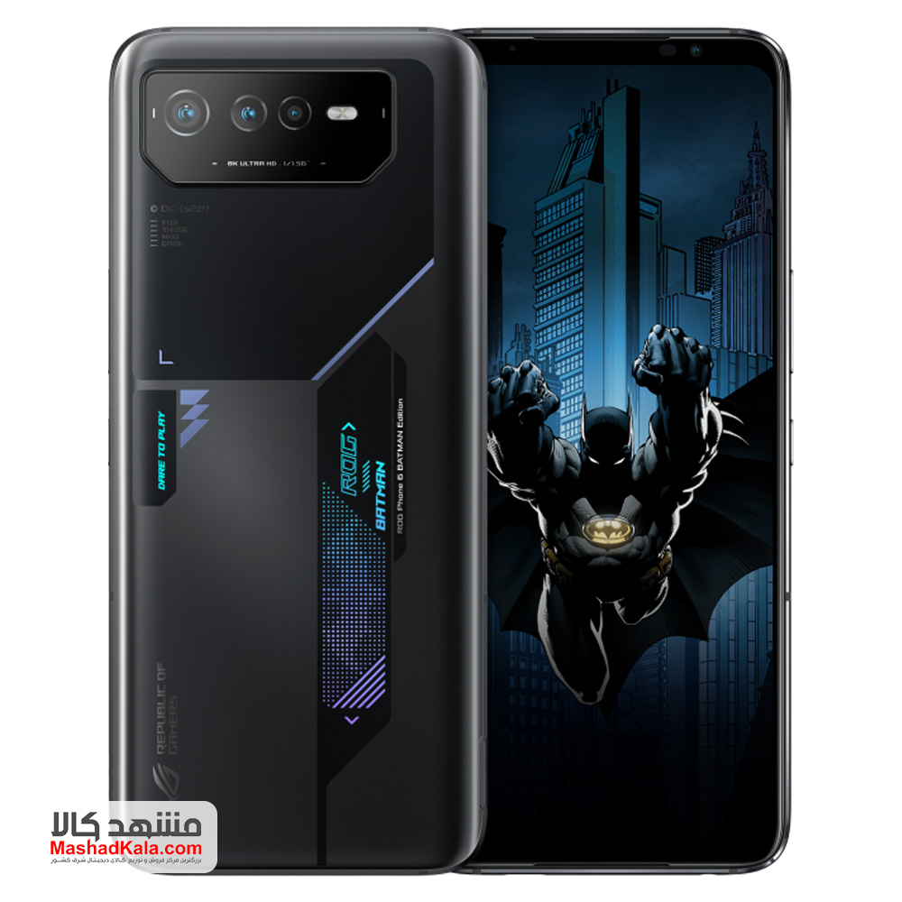 Asus ROG Phone 6 Batman Edition 5G