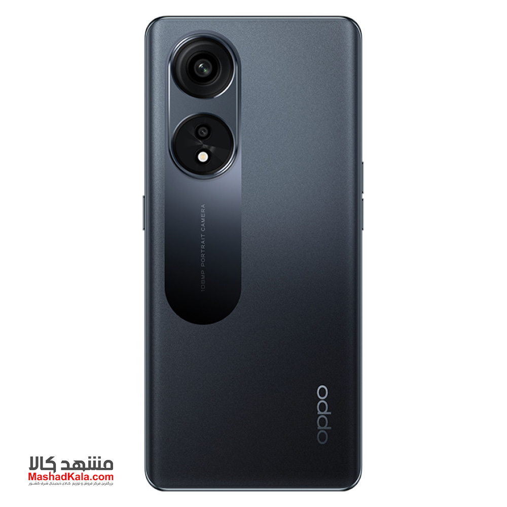 Oppo A1 Pro 5G