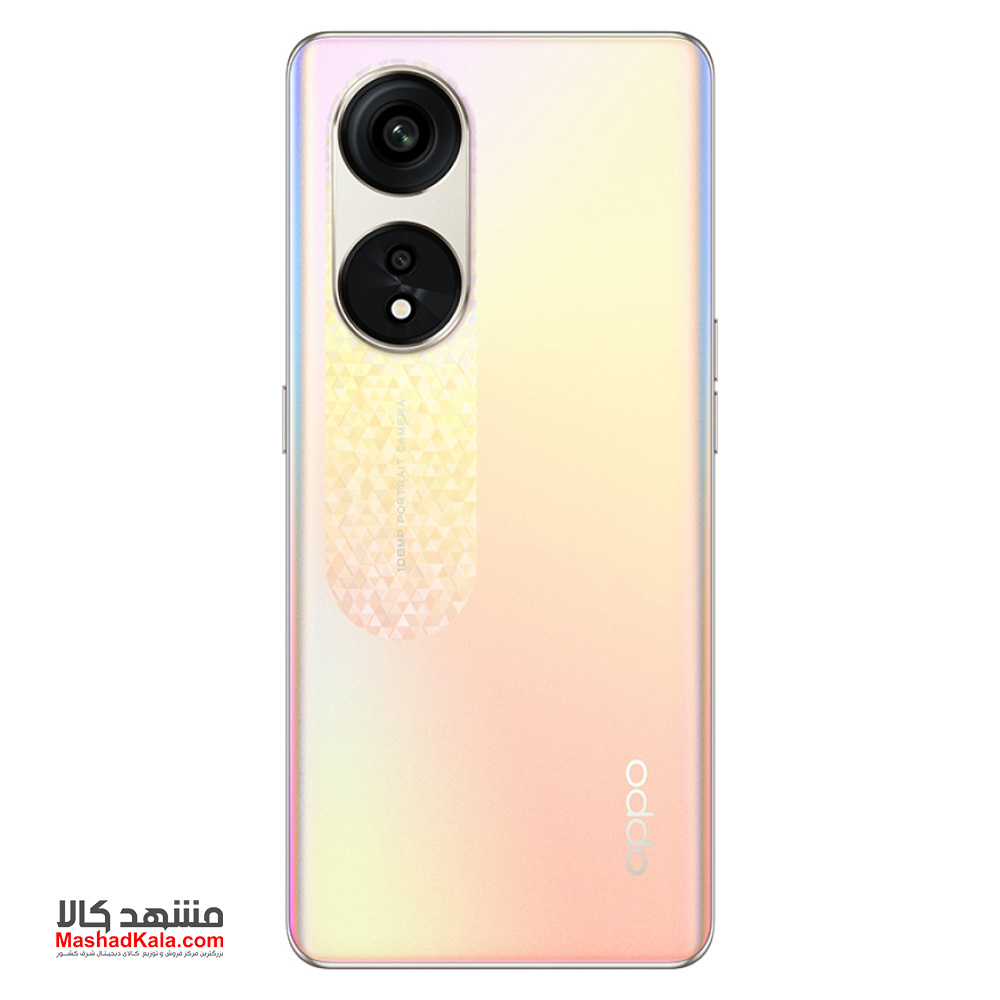 Oppo A1 Pro 5G