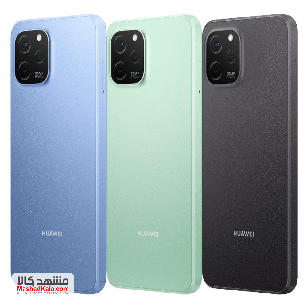 Huawei Nova Y61