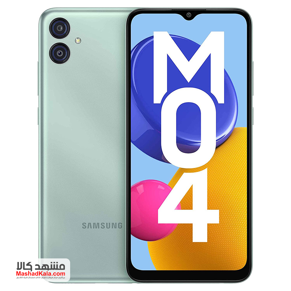 Samsung Galaxy M04