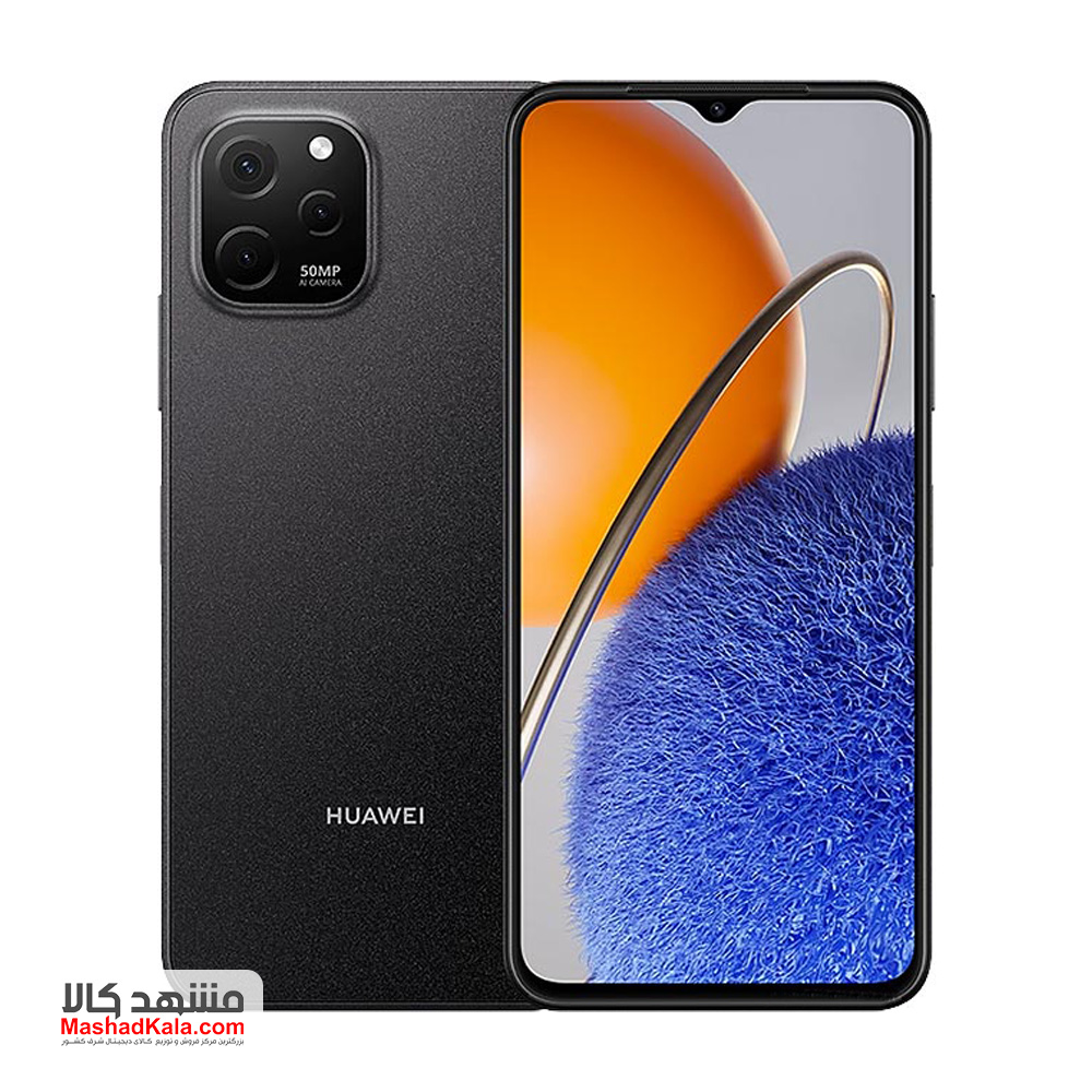 Huawei Enjoy 50z