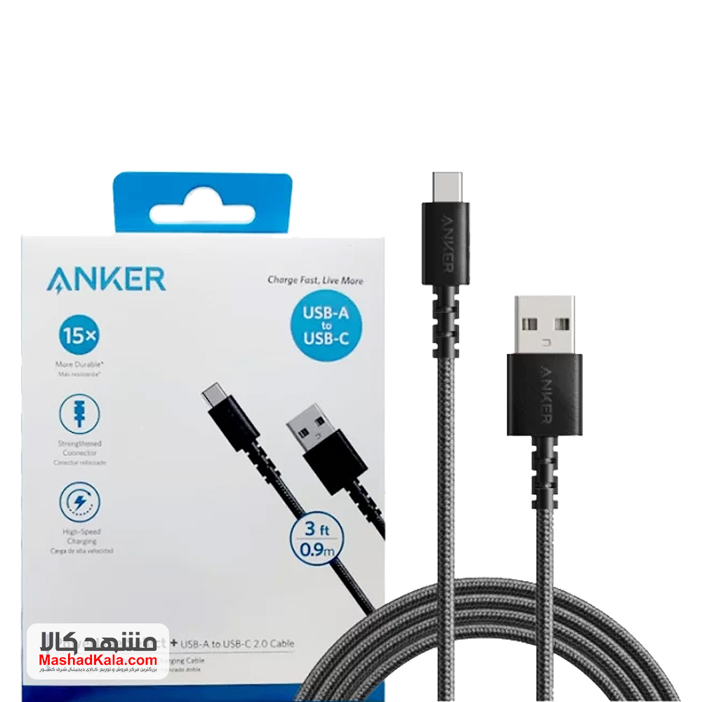 Anker PowerLine Select Plus A8022H11