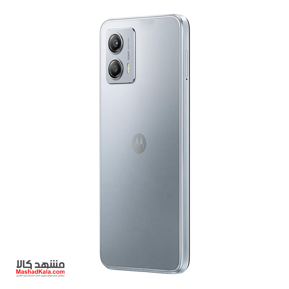 Motorola Moto G53