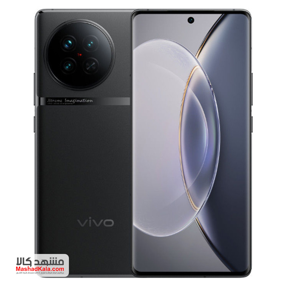 Vivo X90 5G