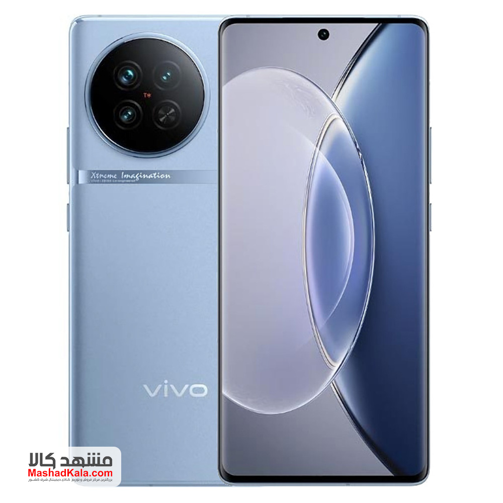 Vivo X90 5G