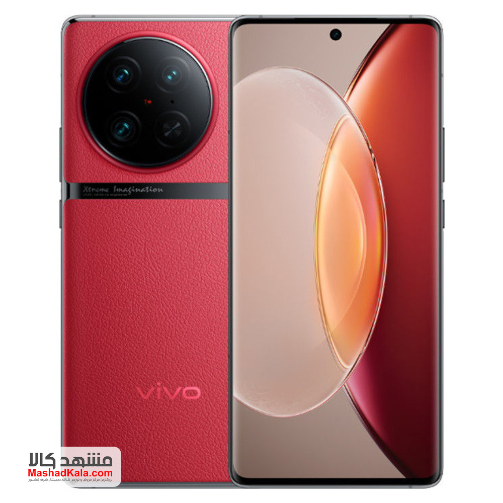 Vivo X90 5G