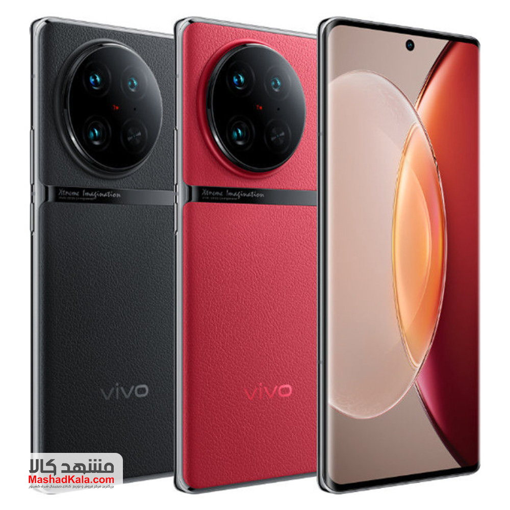 Vivo X90 5G