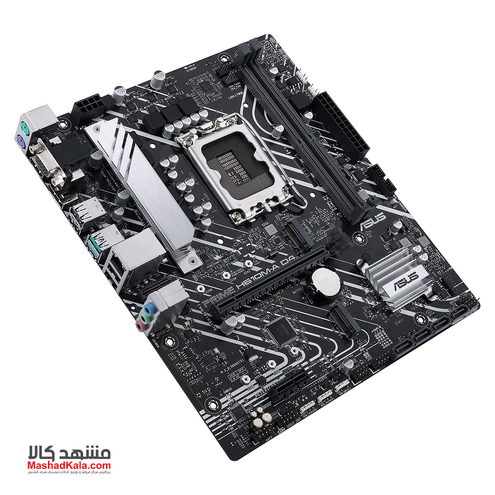 Asus Prime H610M-A D4-CSM