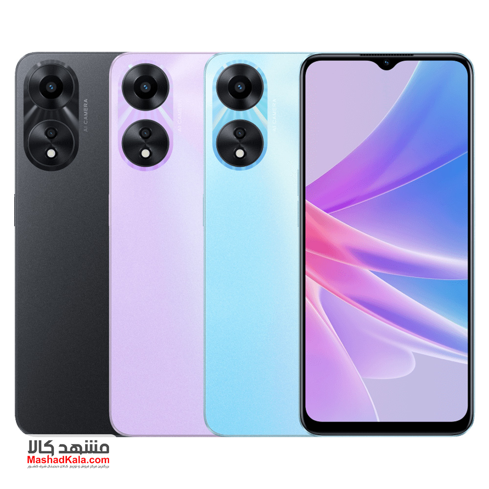 Oppo A58x 5G