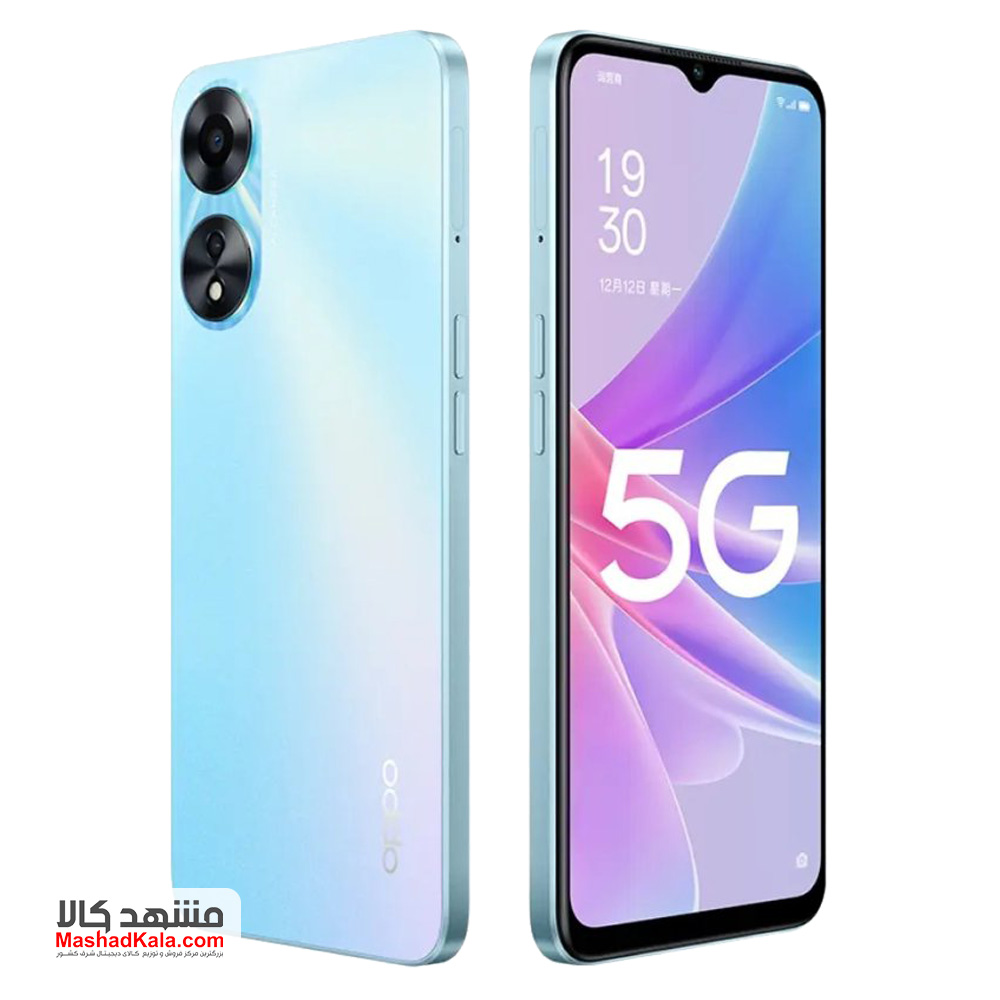 Oppo A58x 5G