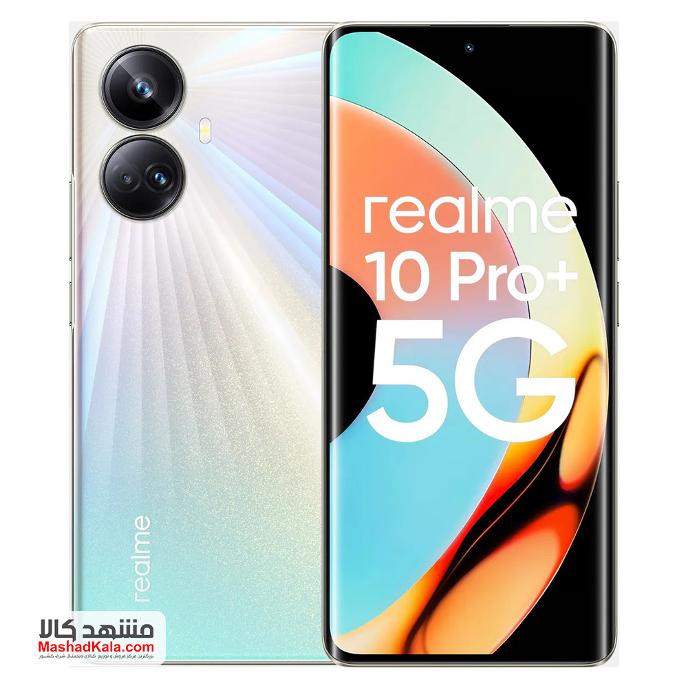 Realme 10 Pro Plus 5G