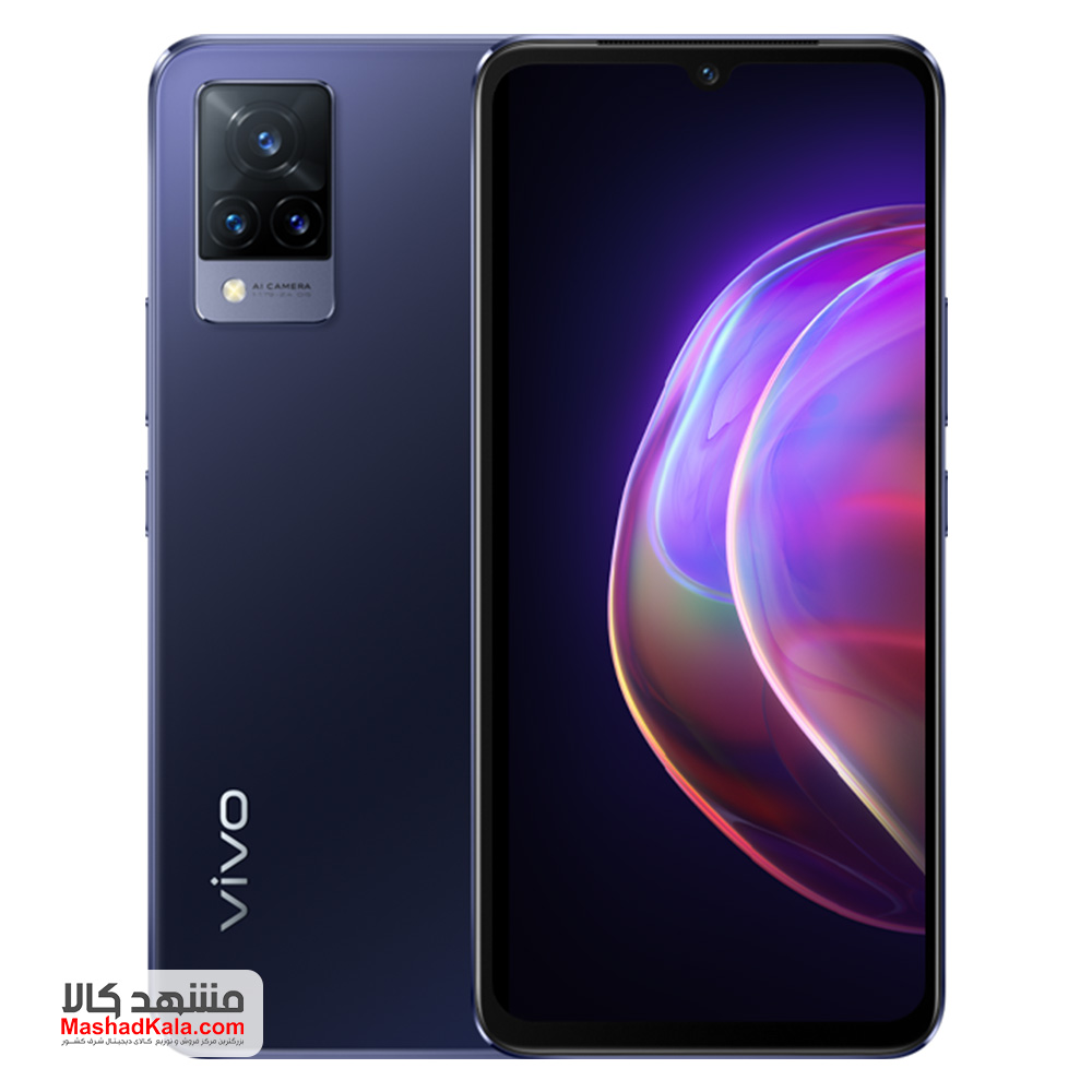 Vivo V21s 5G