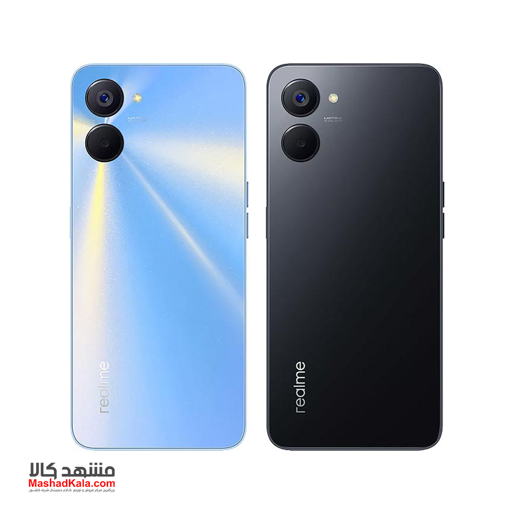 Realme V20 5G