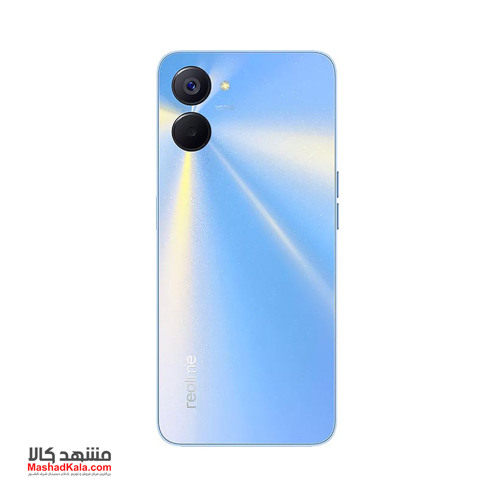 Realme V20 5G