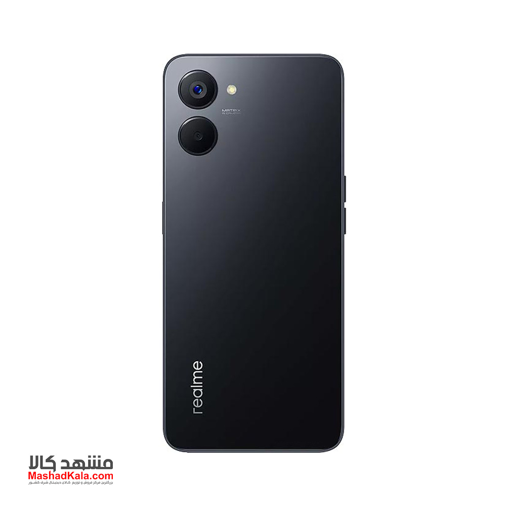 Realme V20 5G