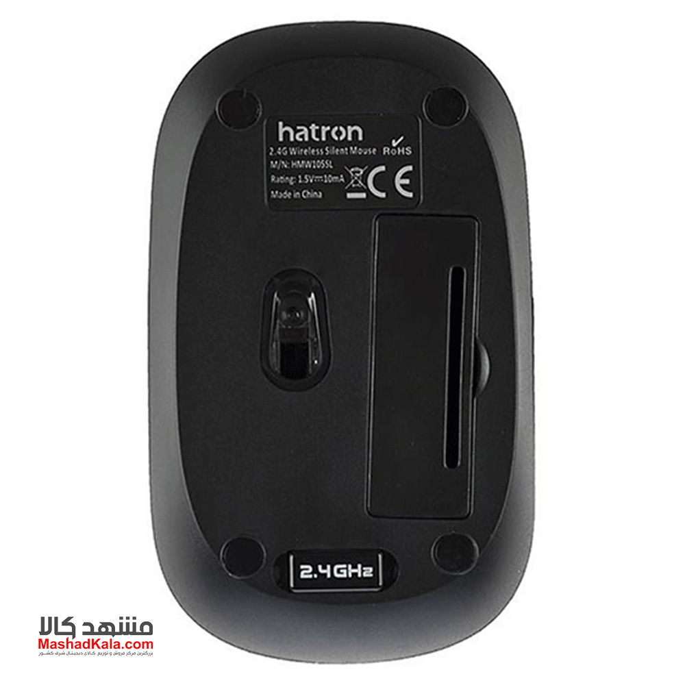 Hatron HMW105SL