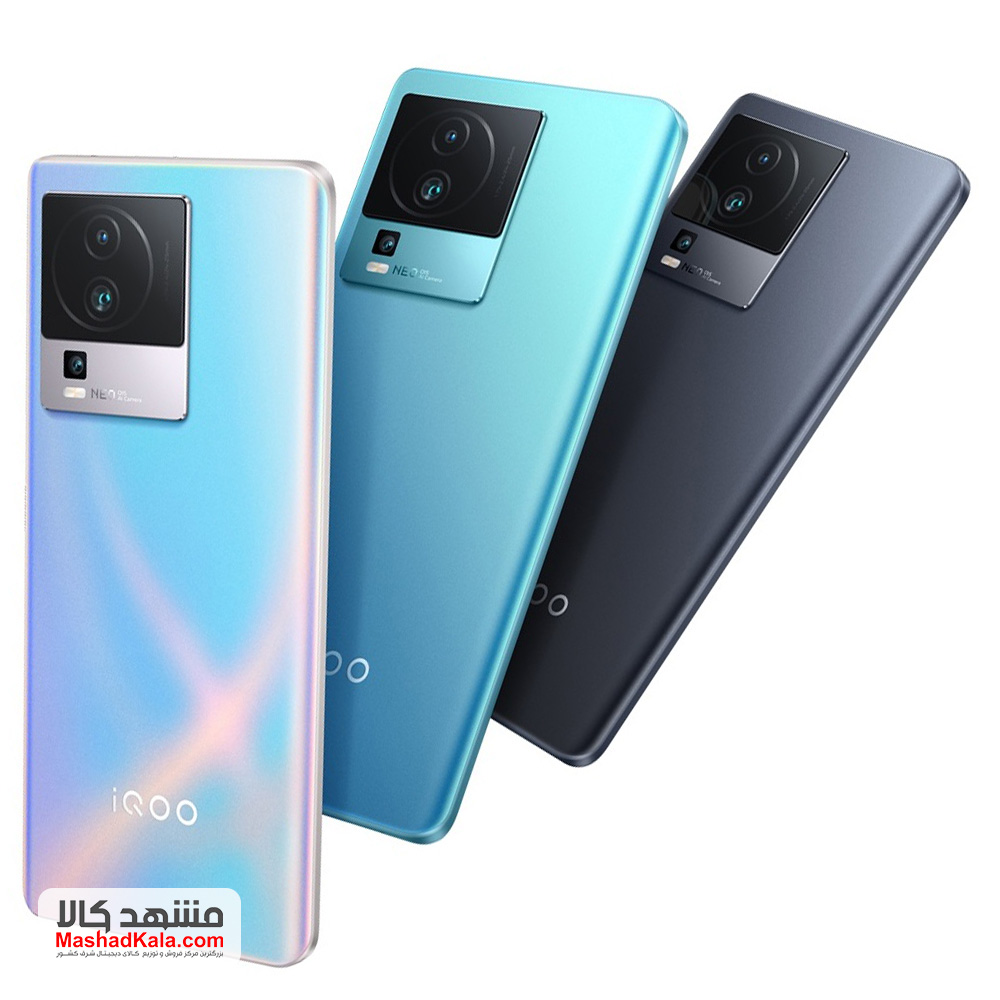 Vivo iQOO Neo7 SE 