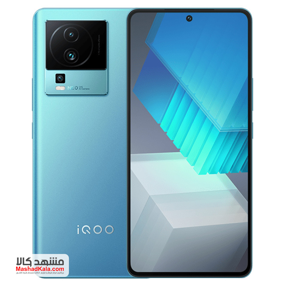 Vivo iQOO Neo7 SE 