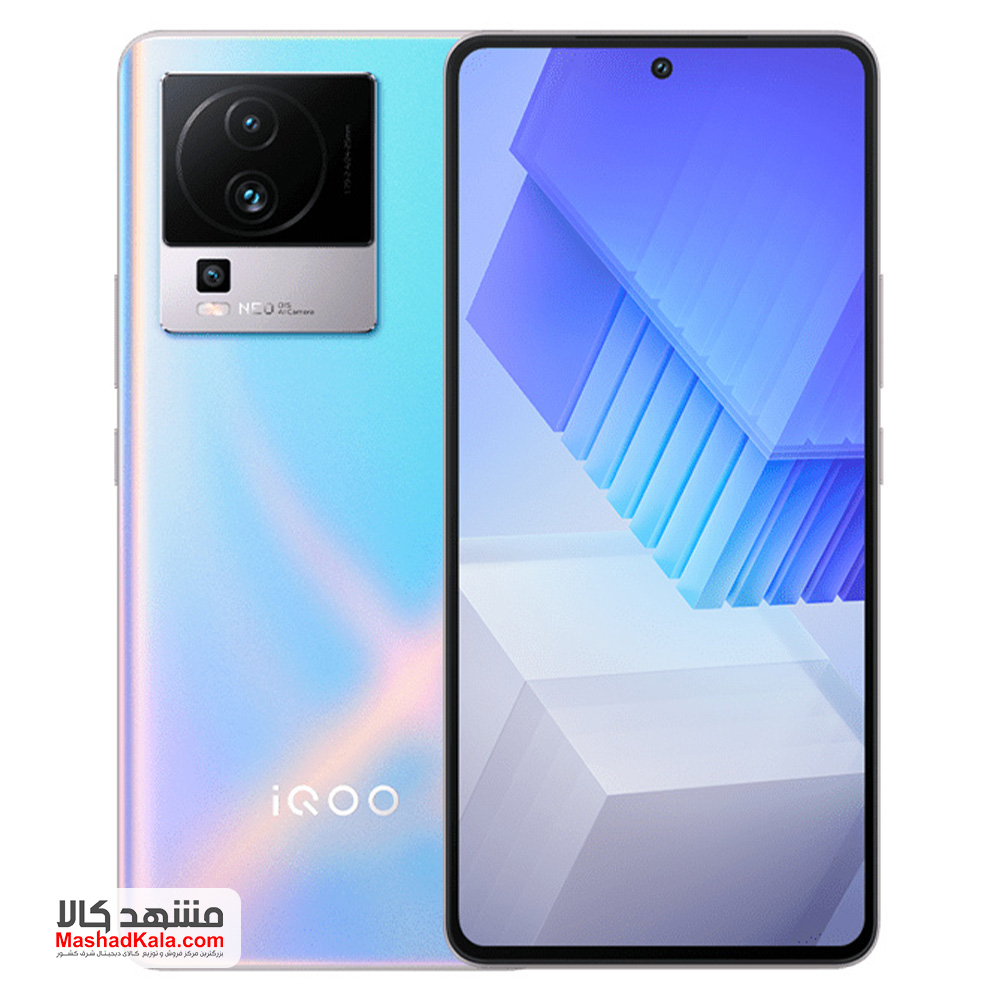 Vivo iQOO Neo7 SE 