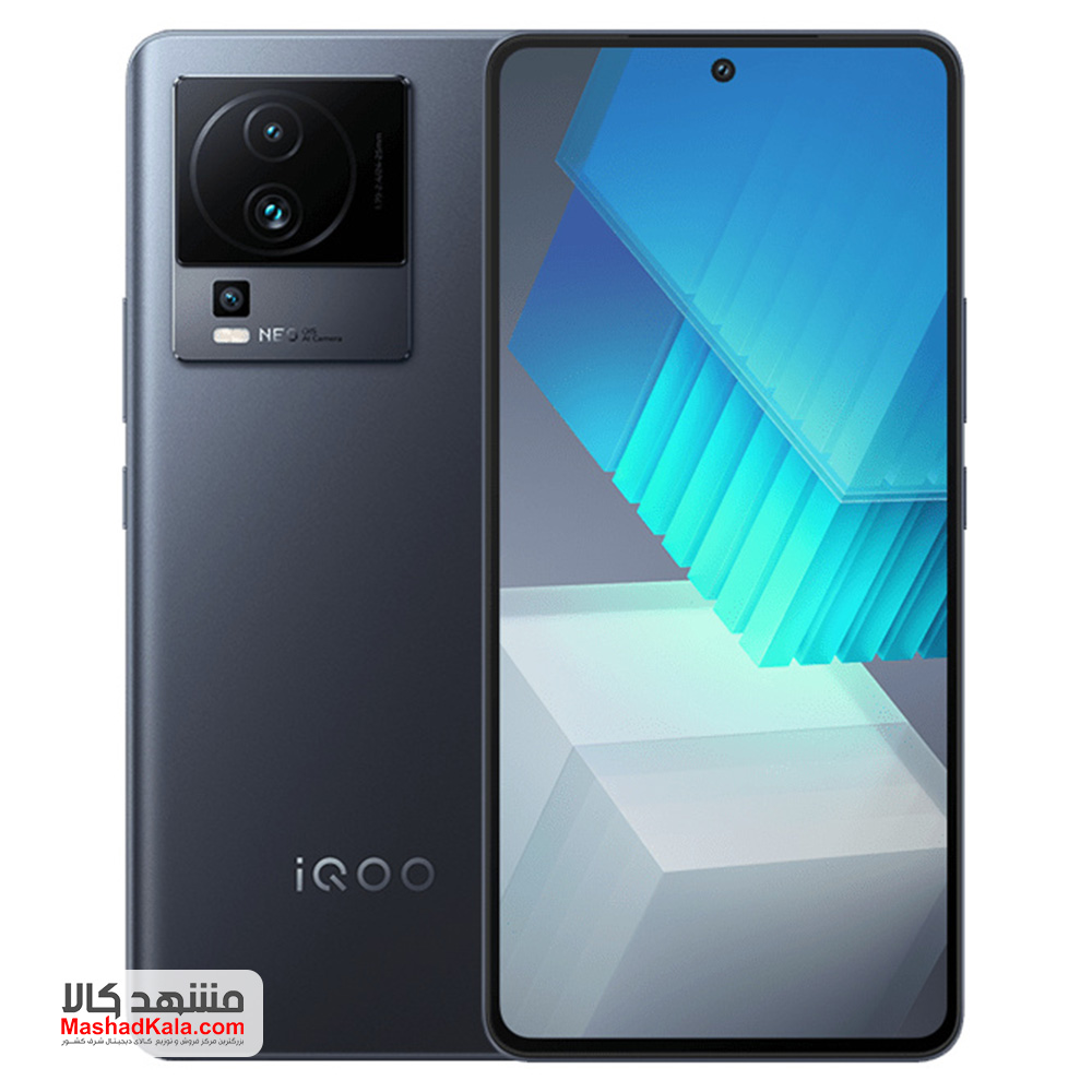 Vivo iQOO Neo7 SE 