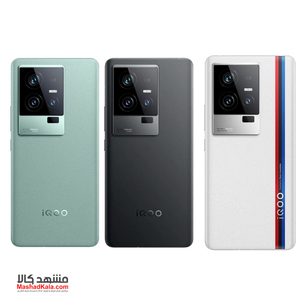 Vivo iQOO 11