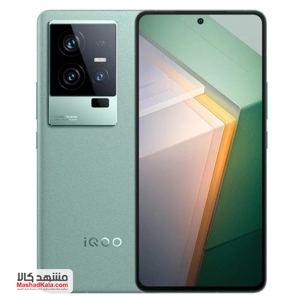 Vivo iQOO 11