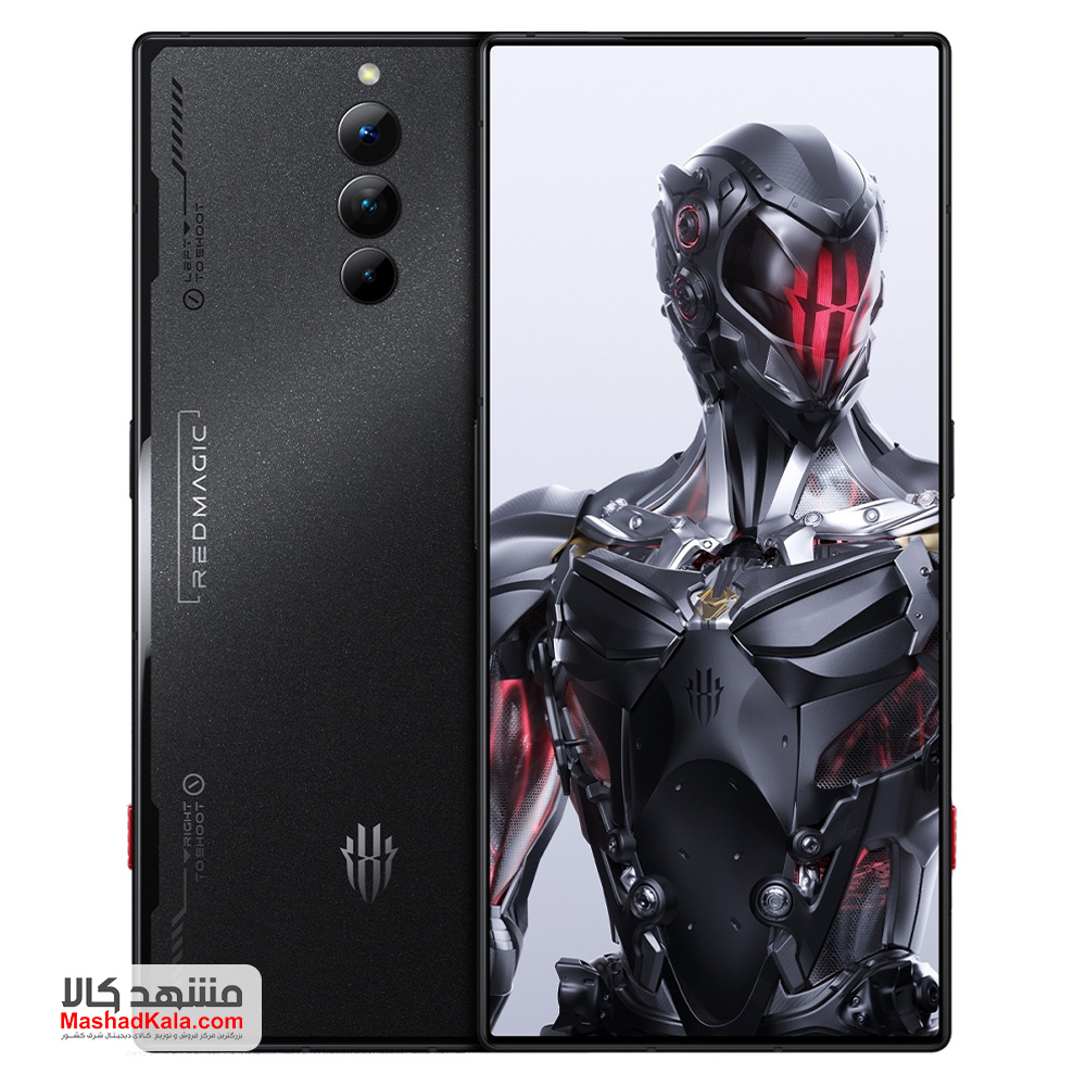 ZTE Nubia Red Magic 8 Pro Plus 5G