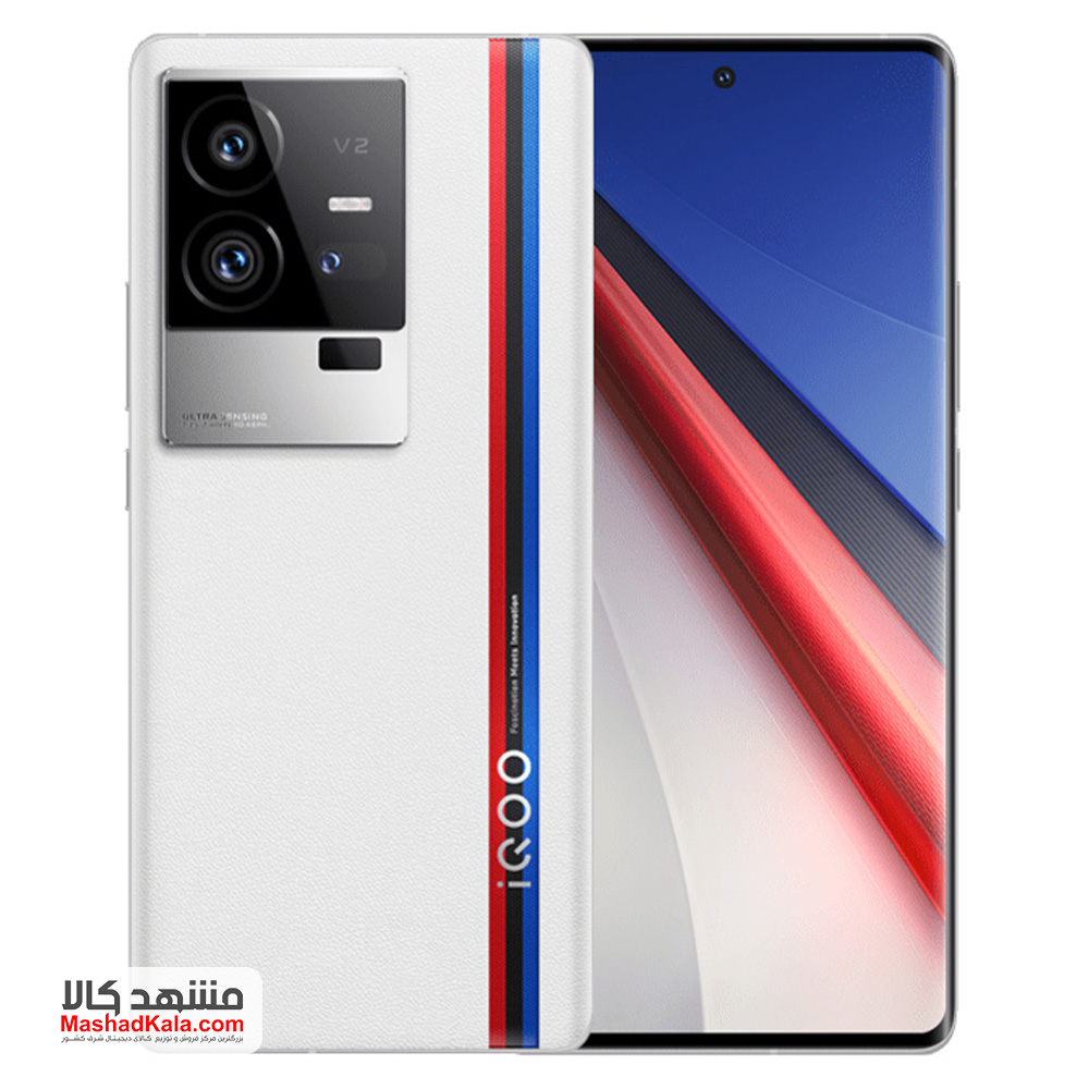 Vivo iQOO 11 Pro 5G