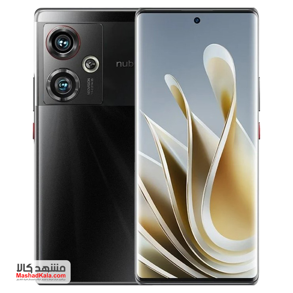 ZTE Nubia Z50 5G