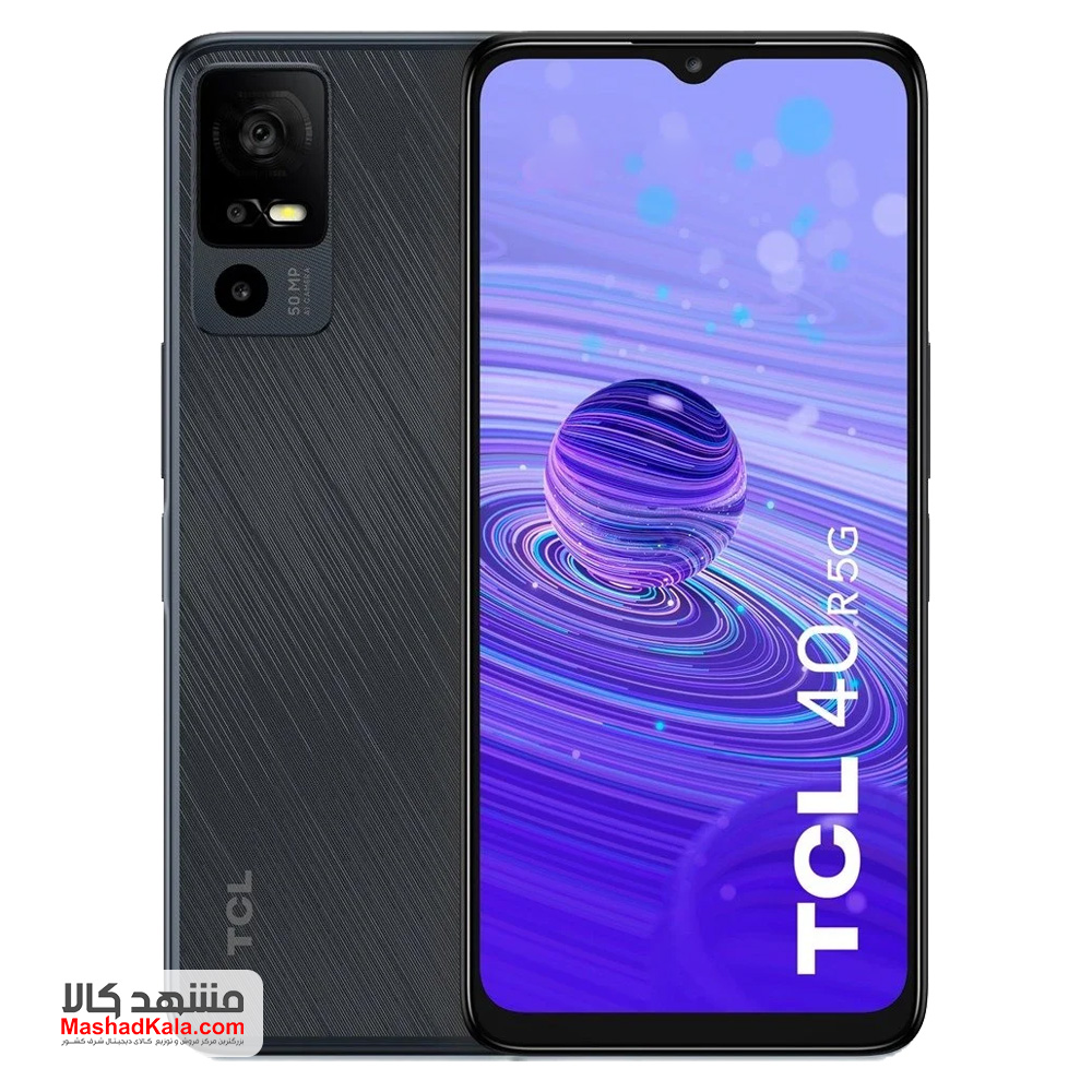 TCL 40R 5G