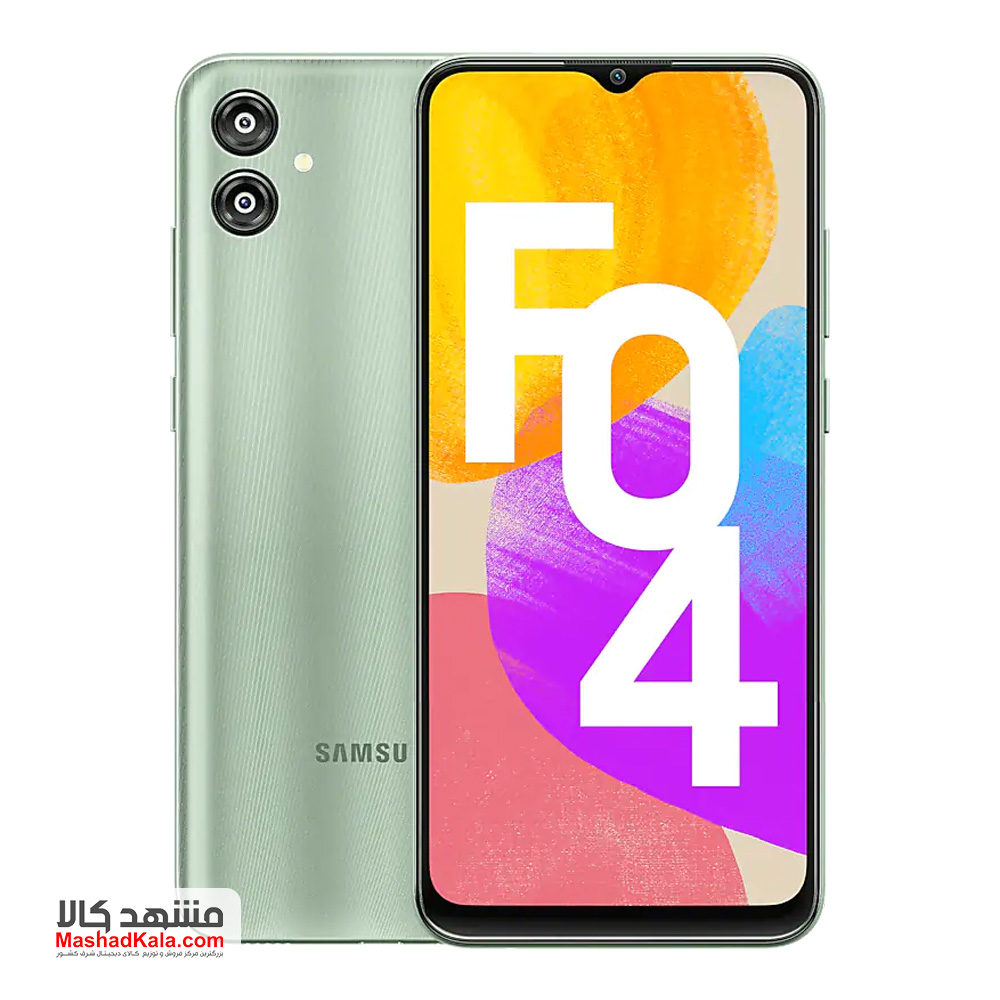 Samsung Galaxy F04