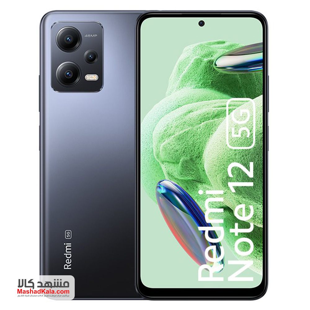 Xiaomi Redmi Note 12 5G