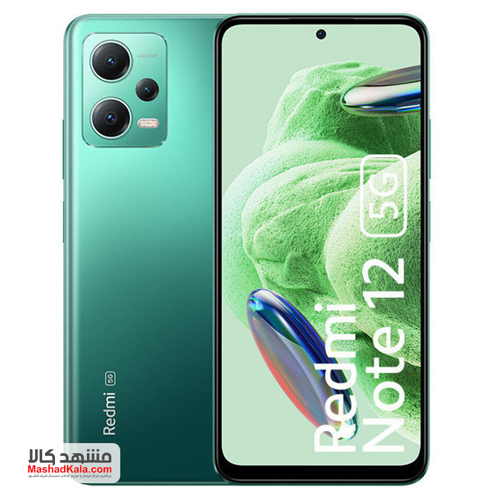 Xiaomi Redmi Note 12 5G