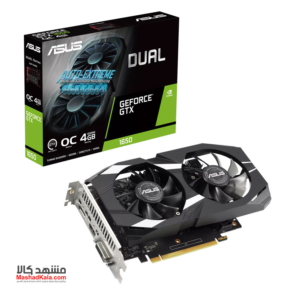 Asus Dual GeForce GTX 1650 V2