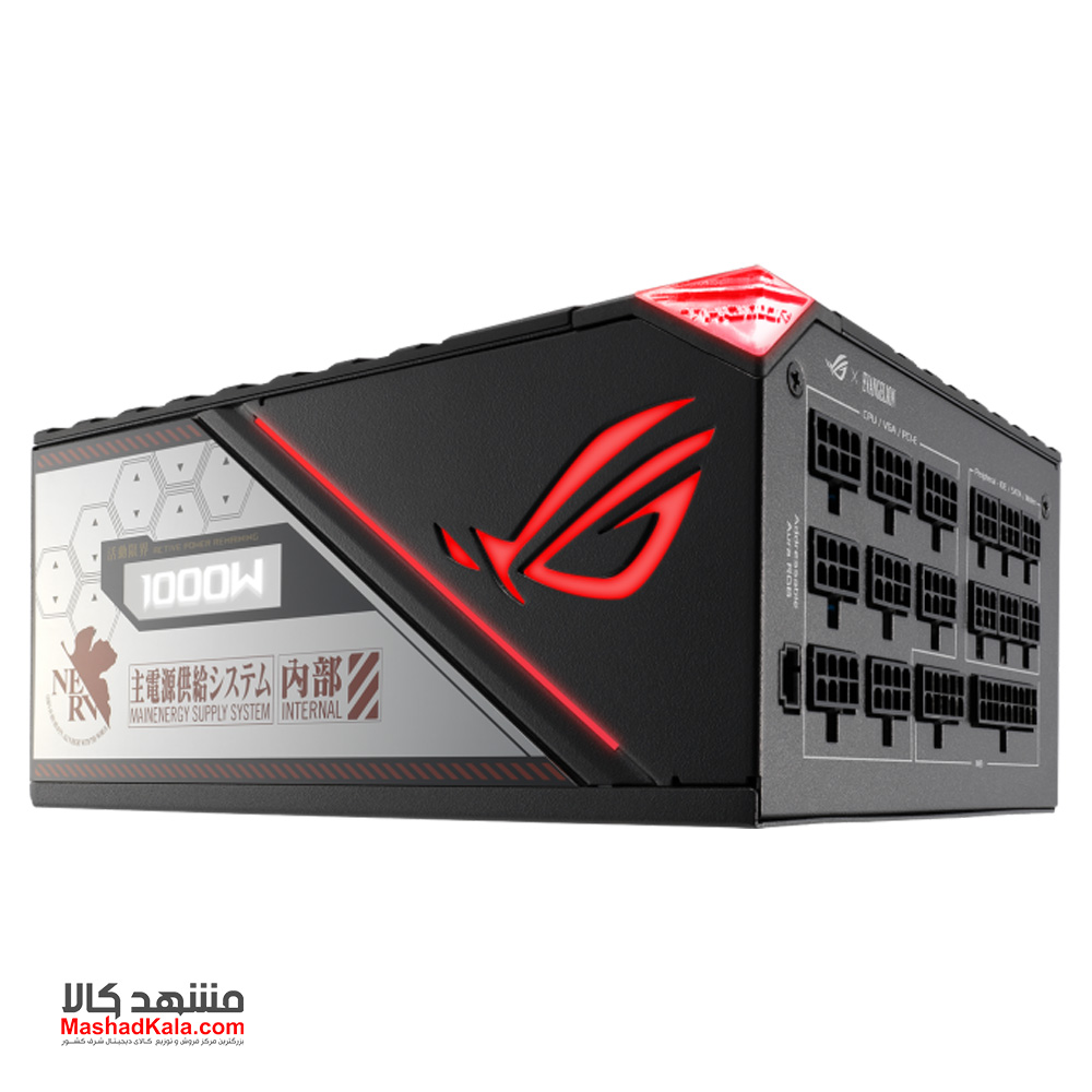 Asus ROG Thor Platinum II EVA Edition