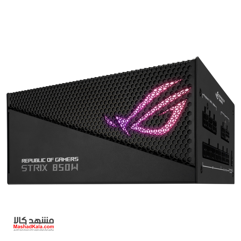 Asus ROG Strix 850W Gold Aura Edition