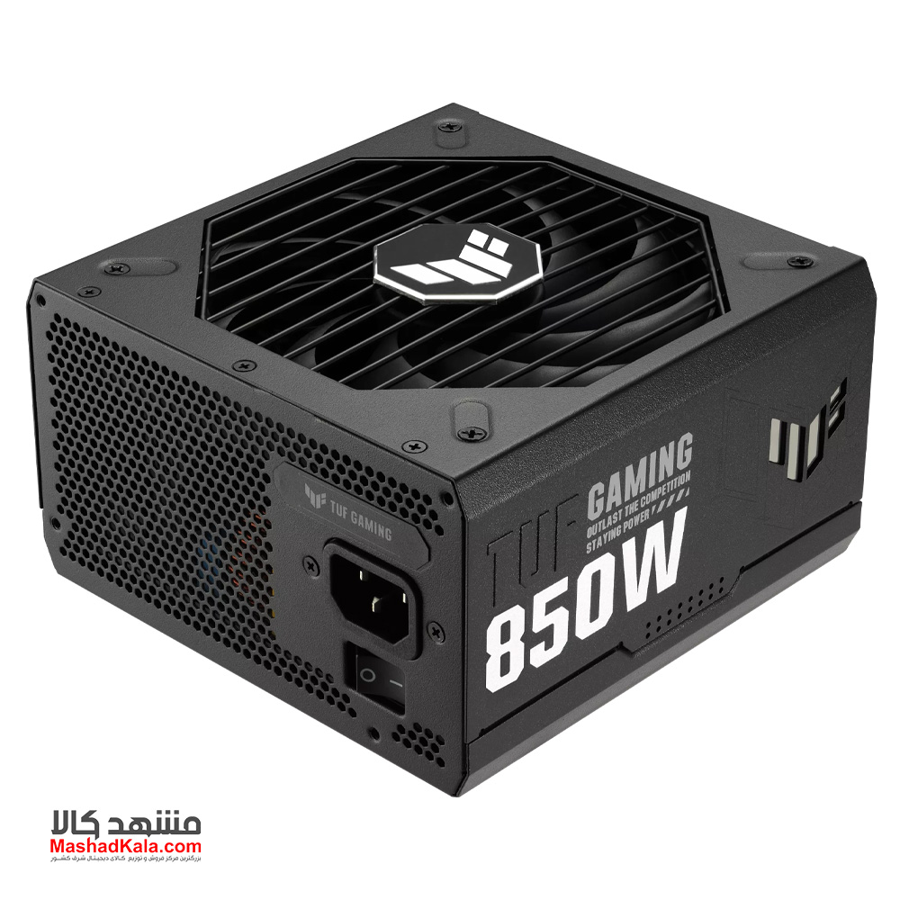 Asus TUF Gaming 850W Gold