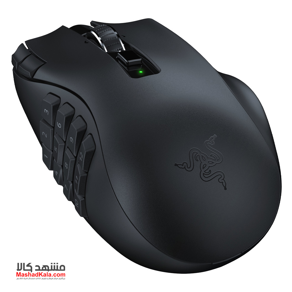 Razer Naga V2 HyperSpeed