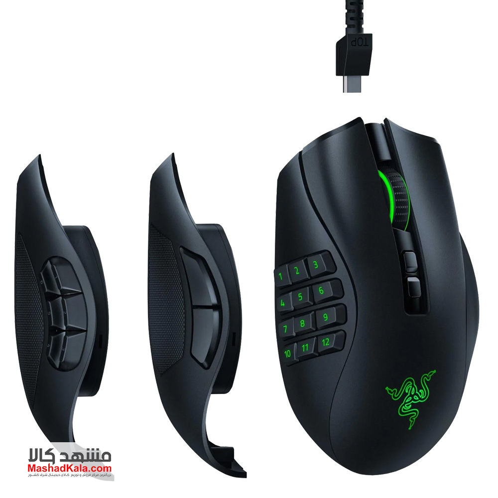 Razer Naga V2 Pro